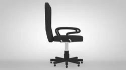 Executive chair