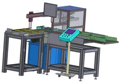 Automatic visual inspection system
