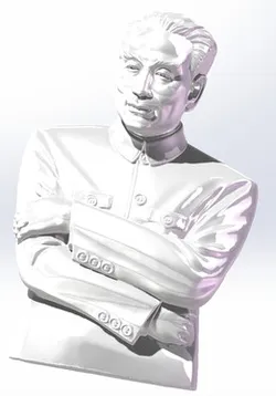 Chinese great Zhou Enlai