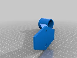 Mast support arm