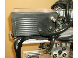 Liquid cooler module with radiator, fan and pump