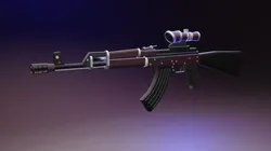 Sniper rifle