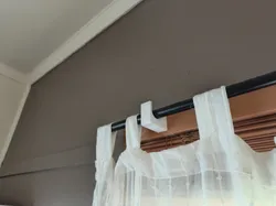 Curtain rod holder for 60mm deep blinds