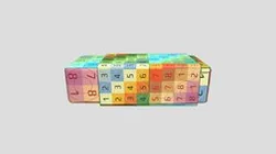 Eraser Textured
