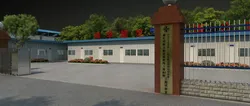 Laboratory