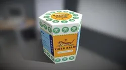 Tiger Balm TH