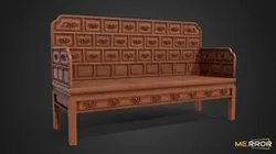 Game-Ready Wooden Oriental Long Chair