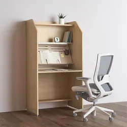 Itakaneo Reading Room Desk