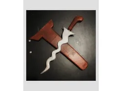 Keris (Traditional Malay Dagger)