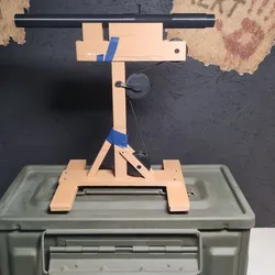 Shotgun trap (Large) - Rust