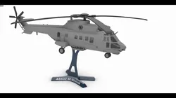 Vehicles & Machinery STL Descărcare - AS532 SC COUGAR 1:42 - 3D Araujo