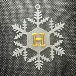 H – Snowflake Alphabet Letter H Festive Christmas Decoration