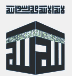 KABE
