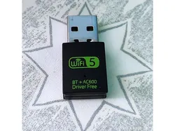 WiFi & Bluetooth Stick LED light reducer