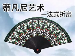 Abanico plegable - Abanico plegable de vidrieras - Modelo de impresión 3D gratuito