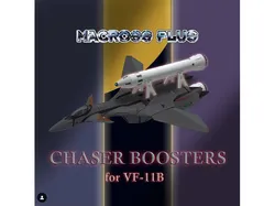 VF-11B Boosters and stand adapter