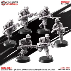Charging Riflemen — IJN Naval Garrison Infantry | Japanese ww2