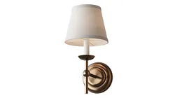 Erin and Ben Co Watkins Bath Sconce