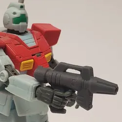 GM BEAM SPRAY AND BULLPUP MACHINE GUNS