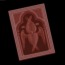 Relief