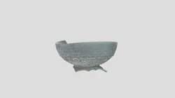 須恵器24（稲塚大塚古墳・古墳時代）