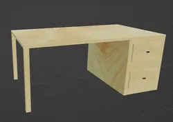 Computer desk