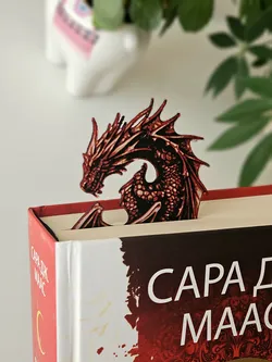 Crimson Wyvern - Dragon Bookmark
