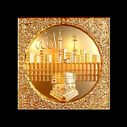 Kaaba