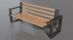 Outdoor Bench
