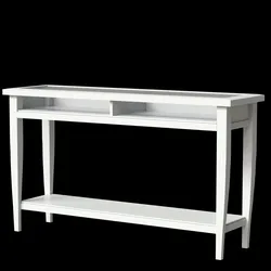 IKEA lIATORP CONSOLE TABLE