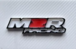 M2R Keyring