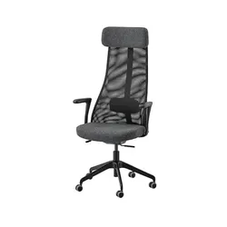 MARKUS IKEA chair