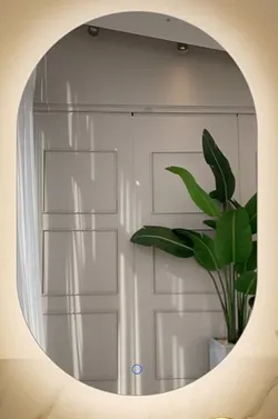 LED Ruby Mirror Light