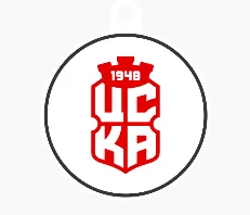 CSKA Sofiq keychain