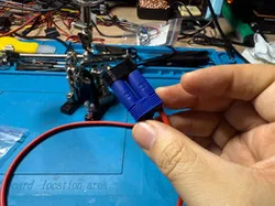 EC5 Protection cap