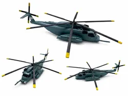 Helicóptero MH-53 - Modelo de impresión 3D gratuito