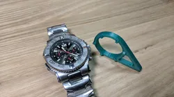 Watch Case Removal Tool