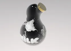 Low Tilting Bottle Concept  (LTB)