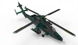 Eurocopter Tiger