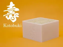 Kotobuki - A cup for measuring 50g of rice