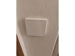 Light Switch Cover