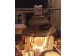 Cyberbee hammock hook