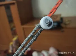 Hammock Button