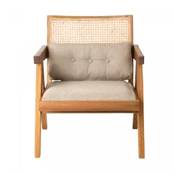 Viva Lounge Chair Solid Wood Rattan Cafe Dining Chair