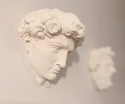 David Mask wall deco