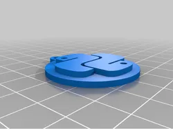 Python Keyring