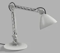 Work lamp