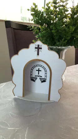 Oratório Católico