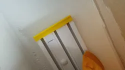 Curtain Cornice Lock