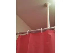 Reggi asta bagno parametrico